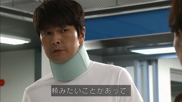 コード・ブルー5話のキャプ97