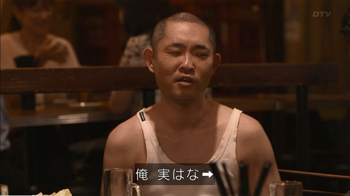 僕たちがやりましたのキャプ516