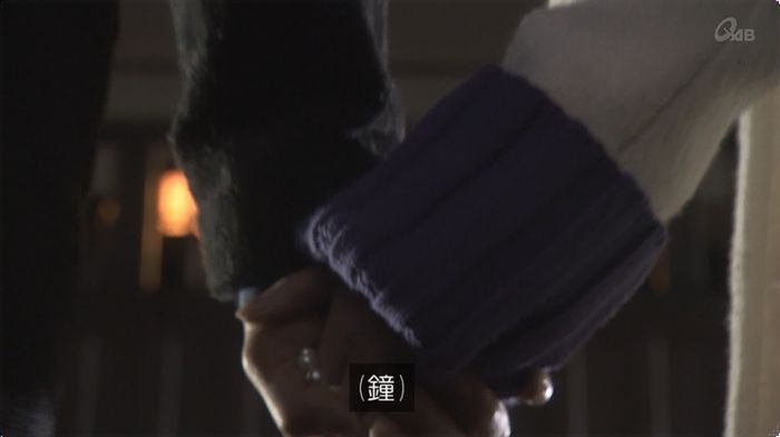 奪い愛 最終回のキャプ503