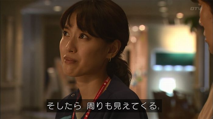 コード・ブルー4話のキャプ642