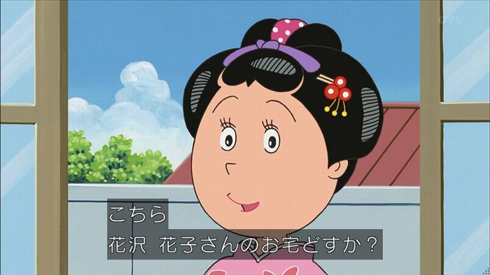 サザエ先輩のキャプ103