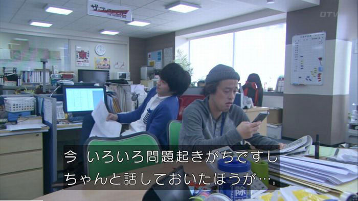 FINALCUTのキャプ370