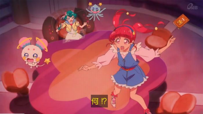 トゥインクルプリキュアのキャプ36