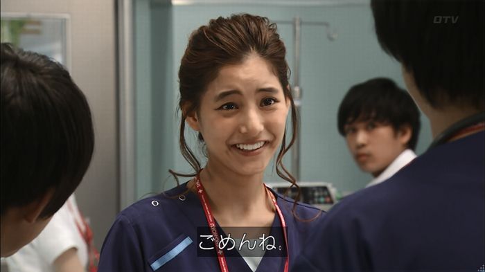 コード・ブルー5話のキャプ69