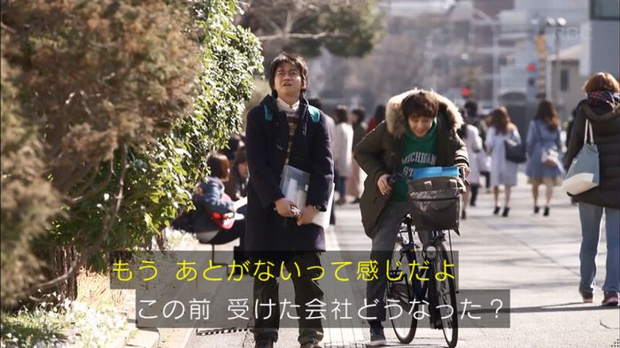 リバース 1話のキャプ800