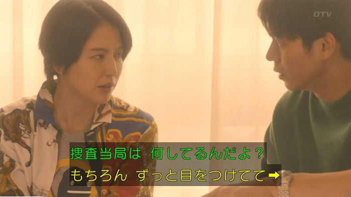 nontitle436