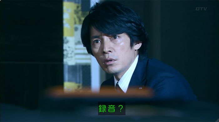 嘘の戦争のキャプ592
