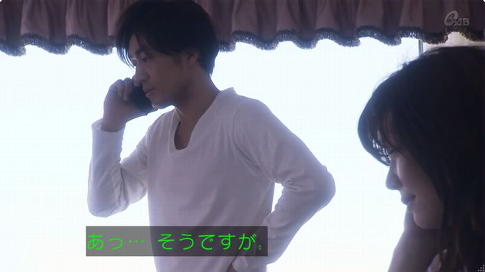 奪い愛 6話のキャプ127