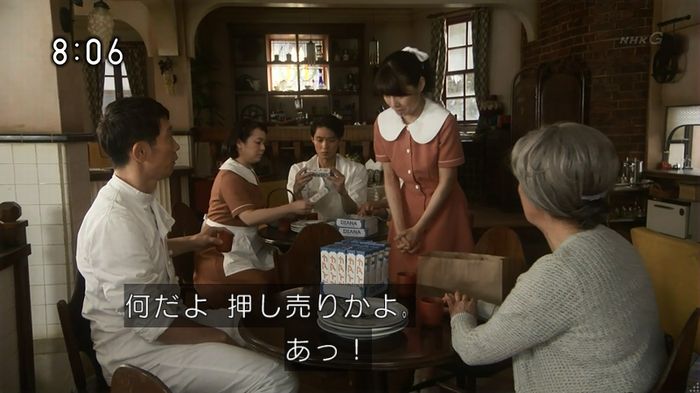 ひよっこ 76話のキャプ81