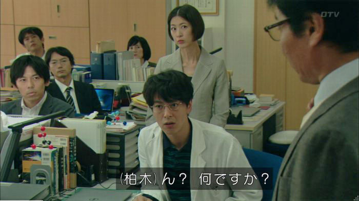 明日の約束のキャプ76