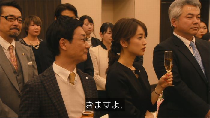 海月姫のキャプ526