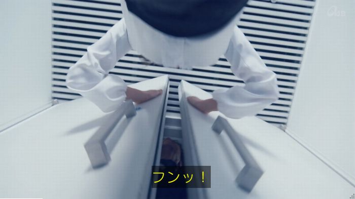家政婦のミタゾノ 2話のキャプ853