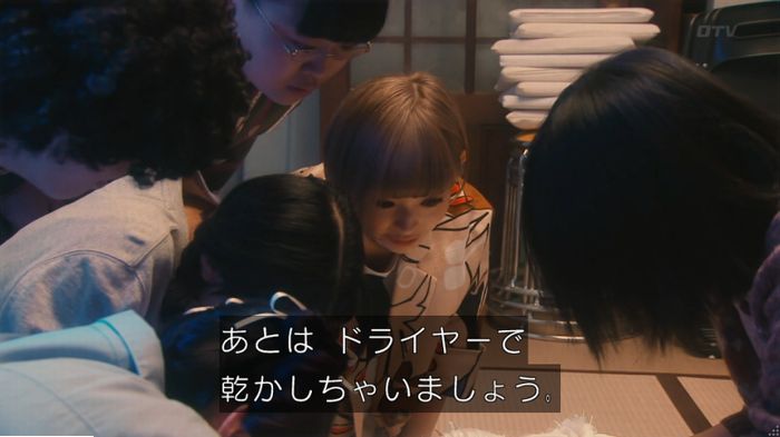 海月姫のキャプ647