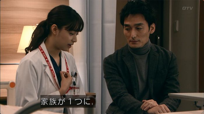 嘘の戦争のキャプ200