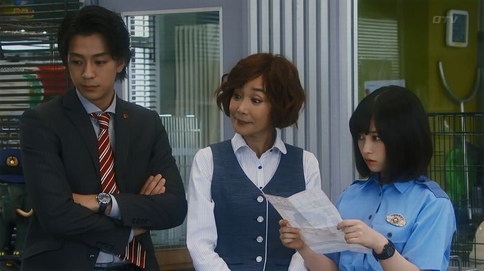 いきもの係 3話のキャプ78