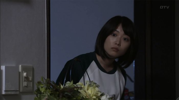 ウツボカズラの夢4話のキャプ562