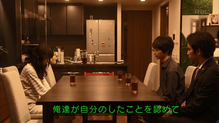 リバース 最終回のキャプ158