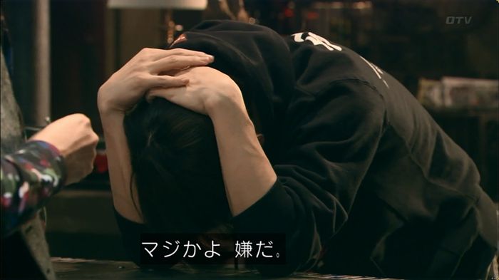 嘘の戦争のキャプ572