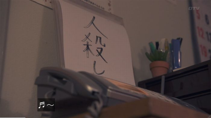 FINALCUTのキャプ86