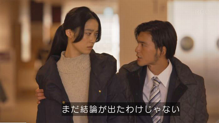 コウノドリ10話のキャプ66