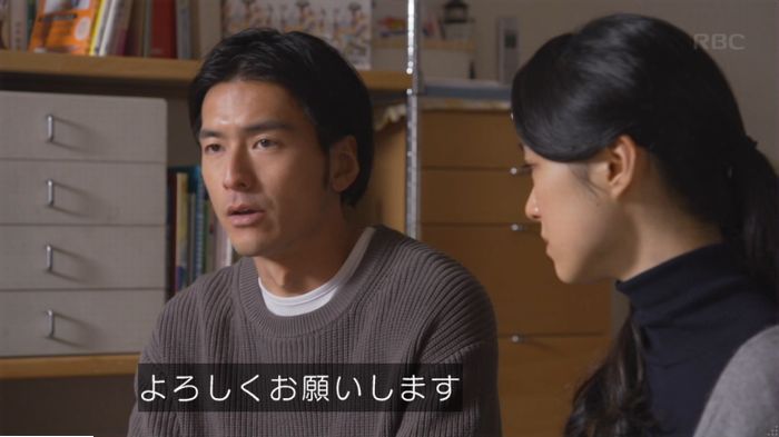 コウノドリ最終回のキャプ478