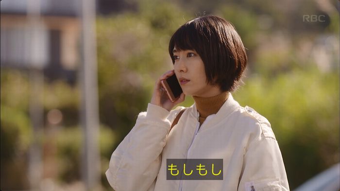 逃げ恥 8話のキャプ531