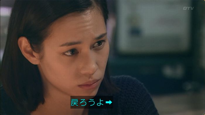 嘘の戦争のキャプ611