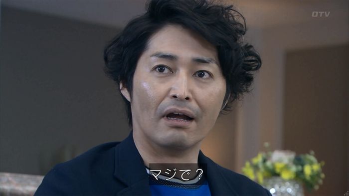 嘘の戦争のキャプ152