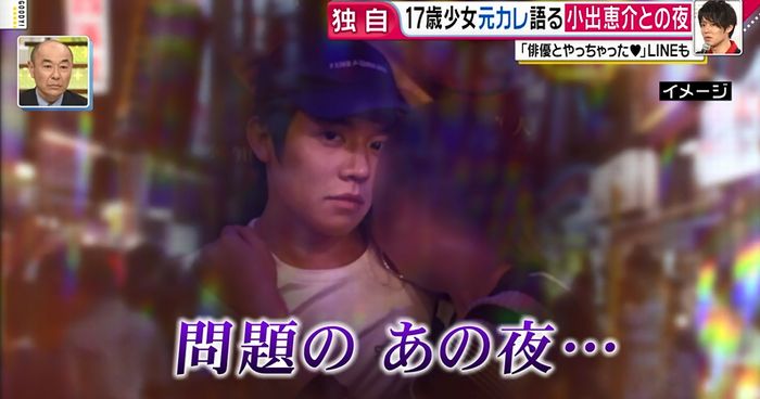 グッディのキャプ10