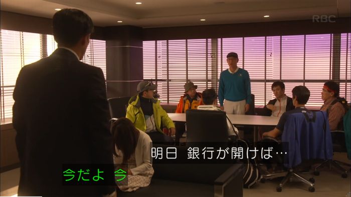 キャプ435