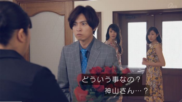 家政婦のミタゾノ 2話のキャプ556