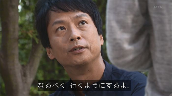 コード・ブルー4話のキャプ338