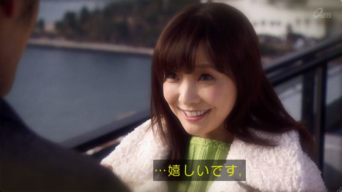 奪い愛 3話のキャプ54