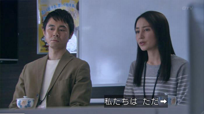 FINALCUTのキャプ553