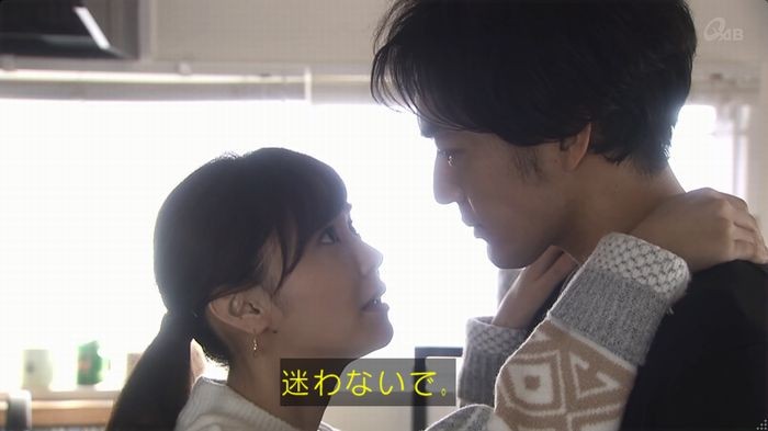 奪い愛 6話のキャプ379