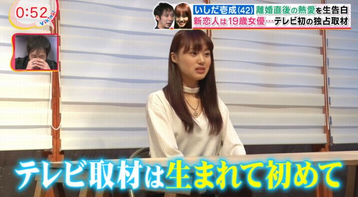 バイキングのキャプ5