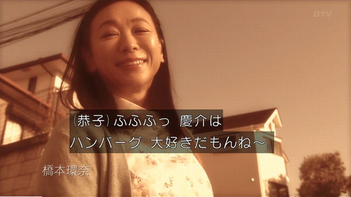 FINALCUTのキャプ4