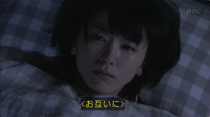 逃げ恥 最終回のキャプ40