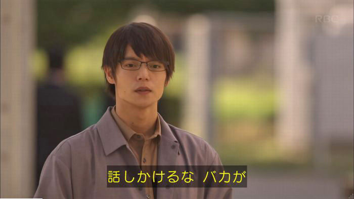 アンナチュラル2話のキャプ848