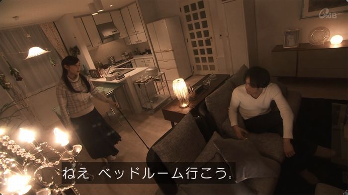 奪い愛 3話のキャプ71