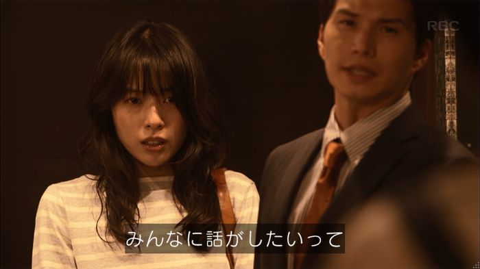リバース 最終回のキャプ140