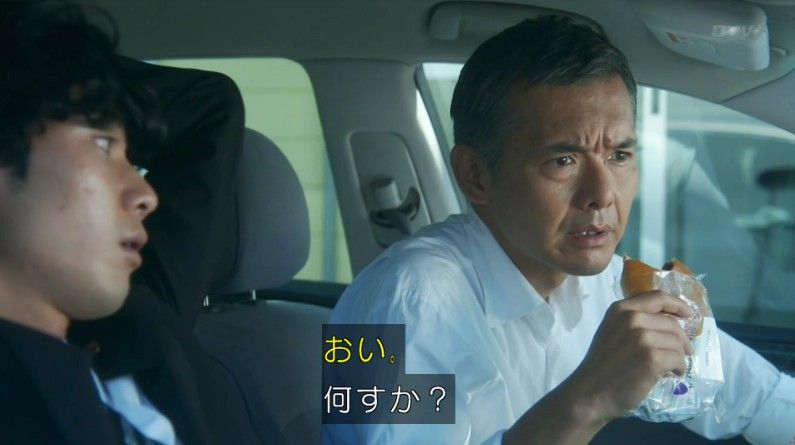 いきもの係 4話のキャプ20