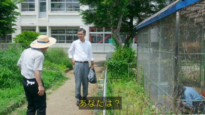 いきもの係 4話のキャプ339