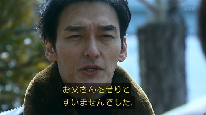 嘘の戦争のキャプ35