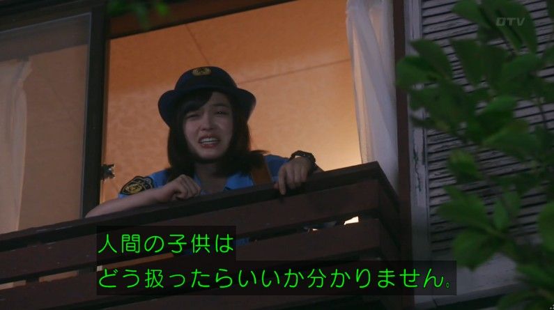 いきもの係 4話のキャプ784