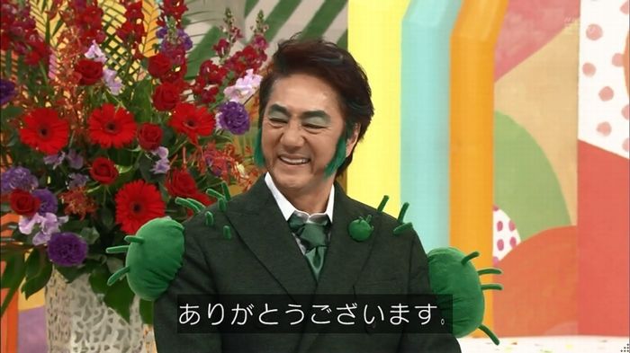 みいつけたのキャプ27