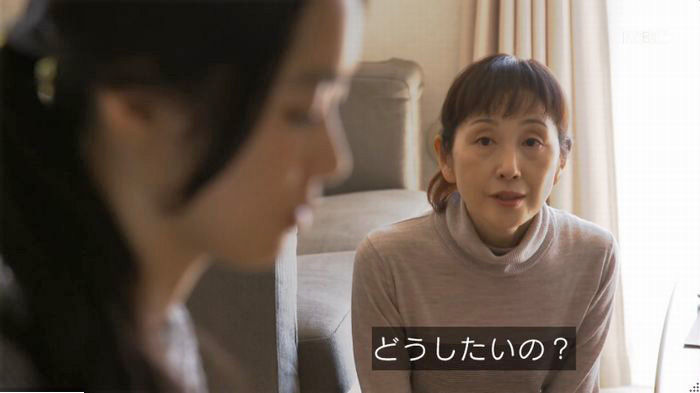コウノドリ10話のキャプ235
