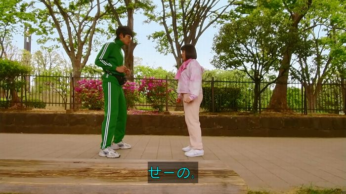 人は見た目が100パーセントのキャプ416