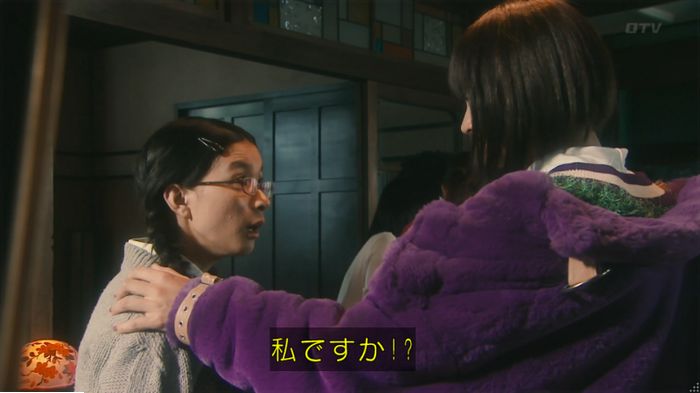 海月姫のキャプ80