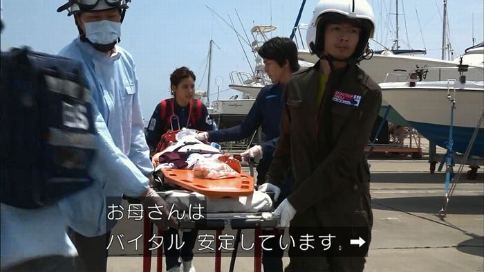 コード・ブルー2話のキャプ480